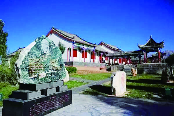 海子.jpg