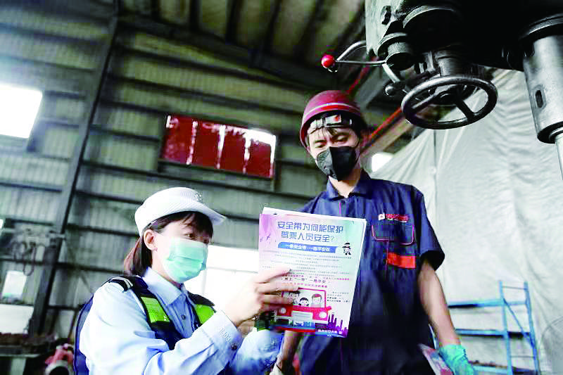 895ba396-aedf-43c4-8ed0-9daec1f6be8f.jpg