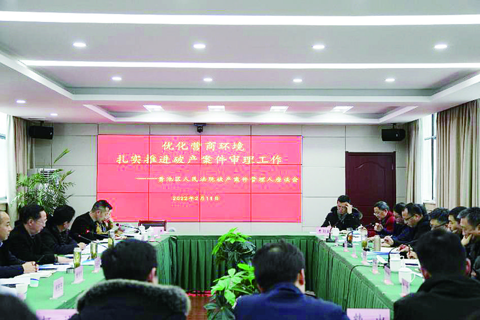 5aa5f5bc-99cb-4de3-b5e1-4693ffb0c93a.jpg