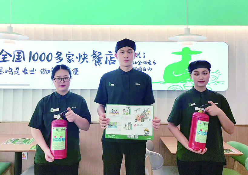 合肥.jpg