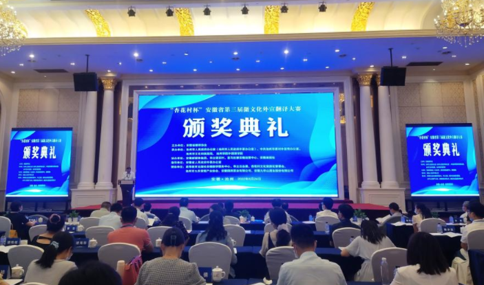微信图片_20220628101020.png