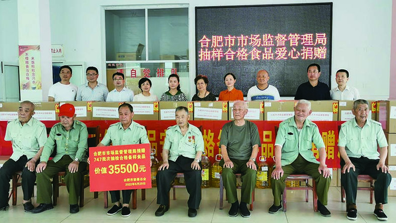 52cd8849-2ec8-4e3d-9dc0-542cd97da2fc.jpg