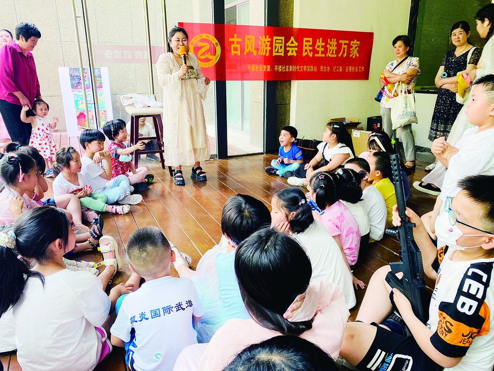 合肥.jpg