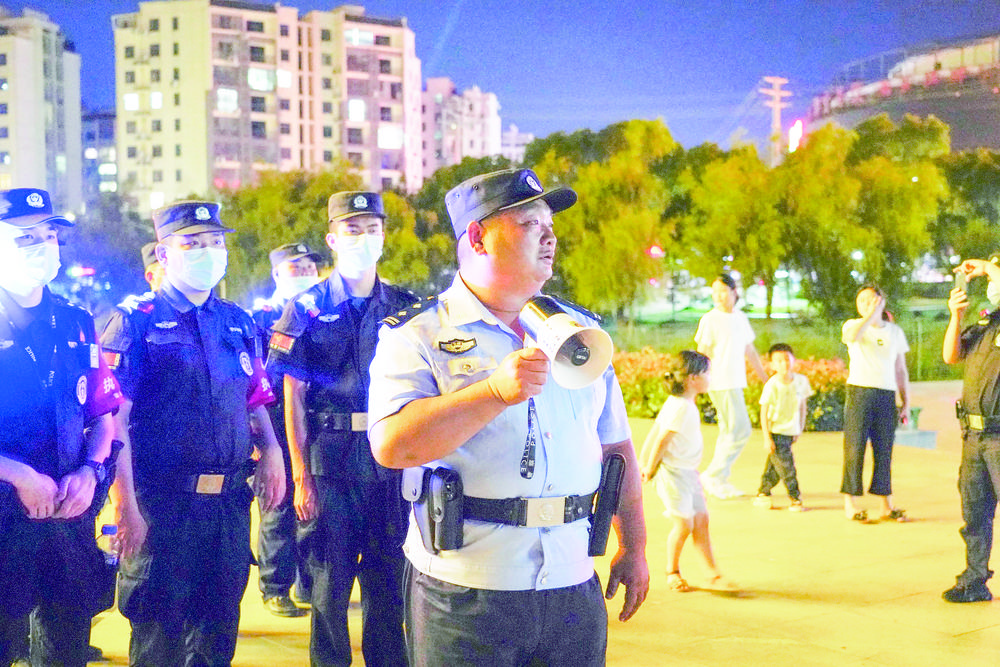 平安.jpg