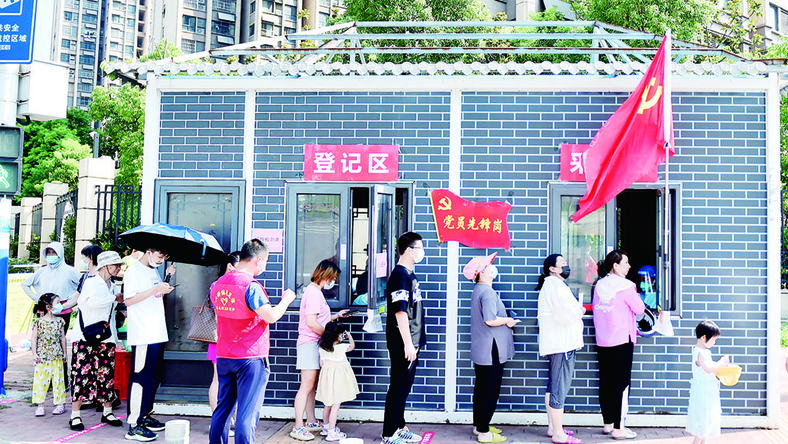 4e149d18-1eea-45b9-a1ba-be02e81700d5.jpg