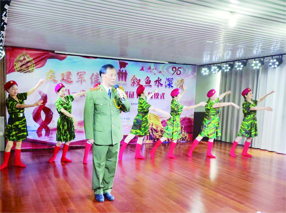 军民.jpg