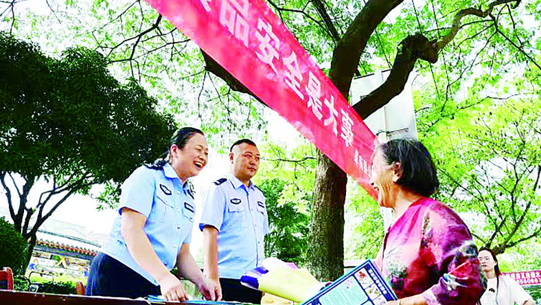 e66d3795-650c-4389-a5a4-645cdc6fbc30.jpg