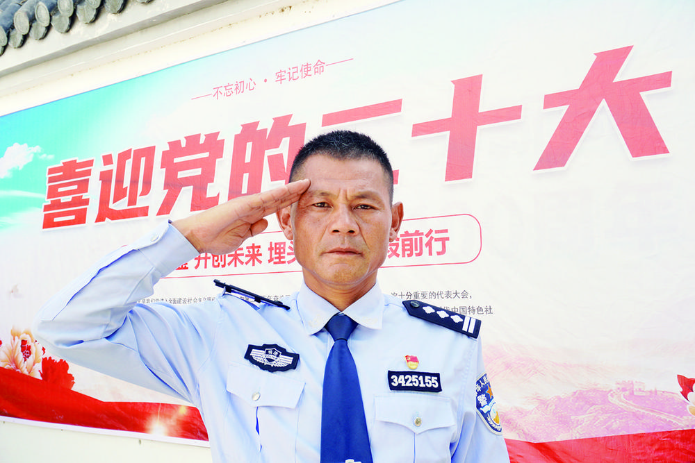 4ffa4733-00d1-4eb5-b75d-042d50ea02b6.jpg