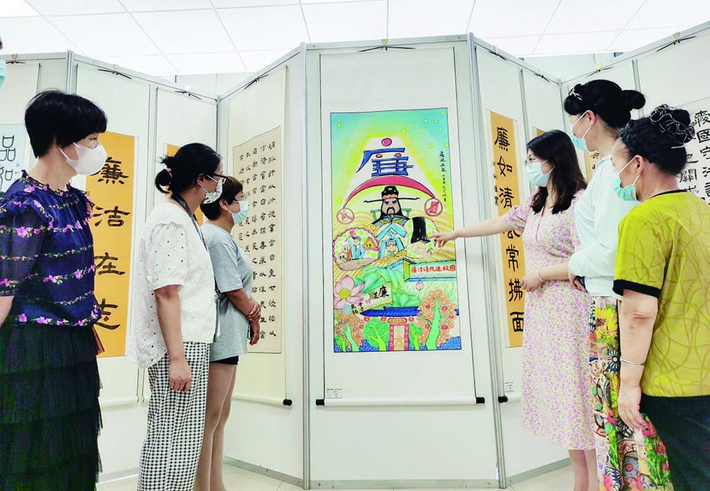 芜湖.jpg