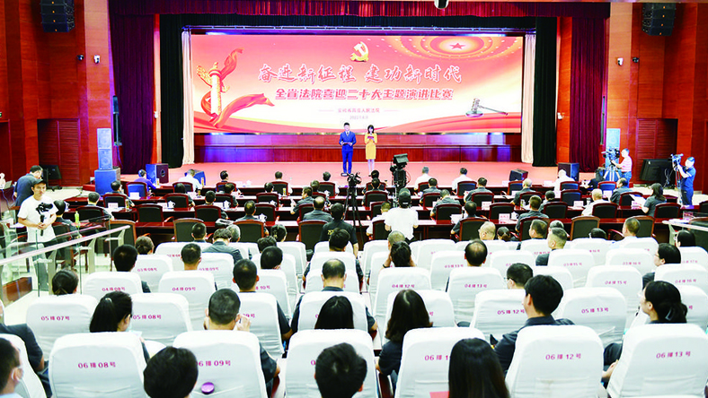 eba286ae-abaa-44c6-8711-b64a11e14998.jpg
