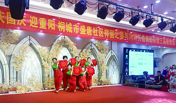 68b954c9-9c4d-43bb-a176-5fca8d227fcf.jpg