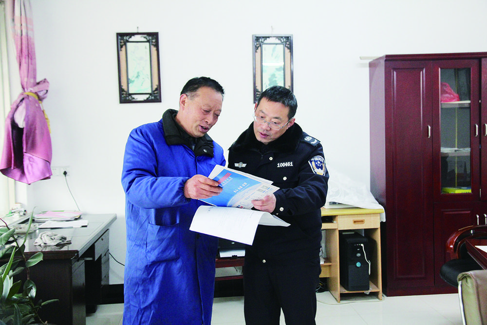 edf641f3-e0b9-46ca-a092-e8985f8f142b.jpg