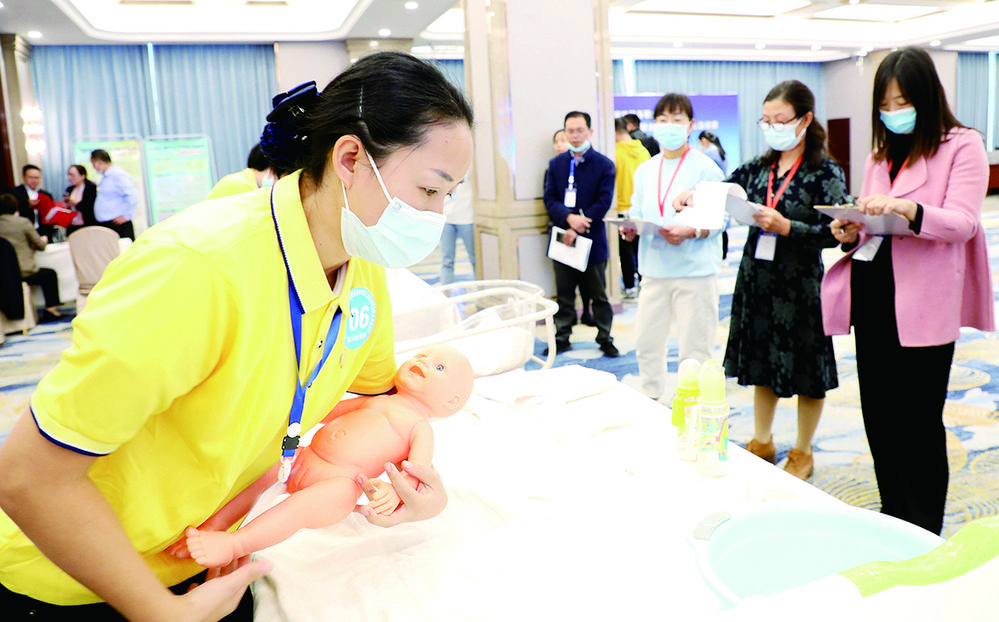 9100acfd-e920-498f-8d24-c207bd73e098.jpg