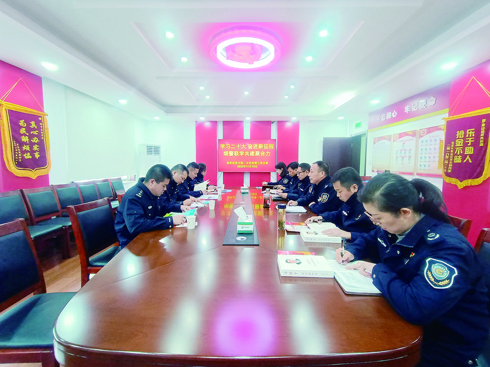 71c316ce-caac-40eb-99ef-1b8a70717477.jpg