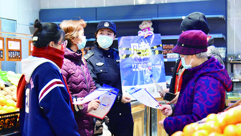 b5050113-1fee-4087-b2d0-bc2f23b1a3ec.jpg