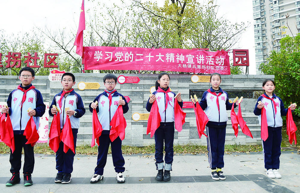 d230b376-296a-4c4d-b4bc-6c54c8262027.jpg
