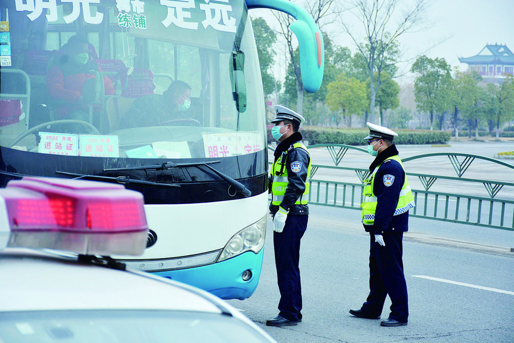 6d85e398-edce-45d5-9f64-754c65b1a22a.jpg