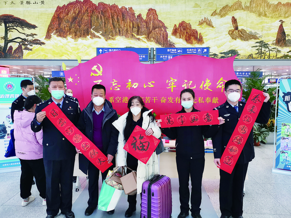 5a157db8-98bd-445a-a1e6-a93f8699bc5f.jpg