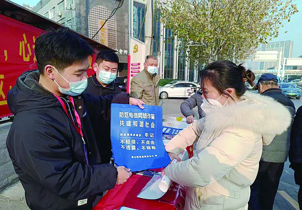 9cfdc76a-3849-4d9a-be7e-e7ab30150c45.jpg