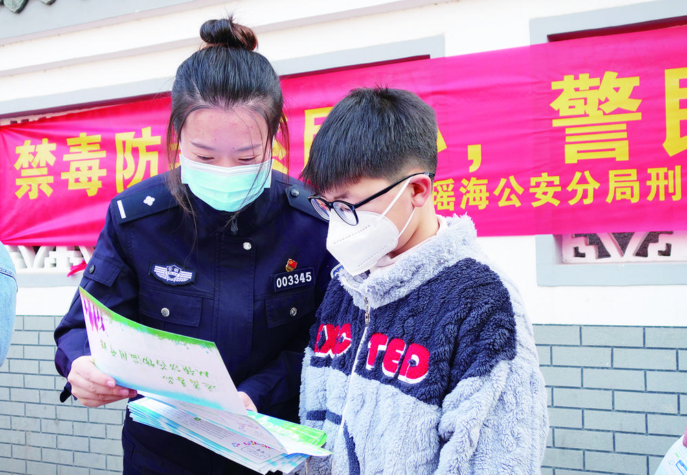 6ebbc4e0-fd35-4adf-939d-38bfb3500076.jpg