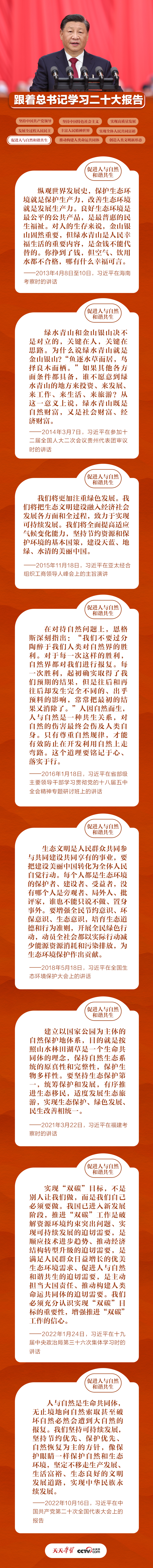 758457_ccff5181-16a0-4e71-a2eb-08625450fadb.jpg