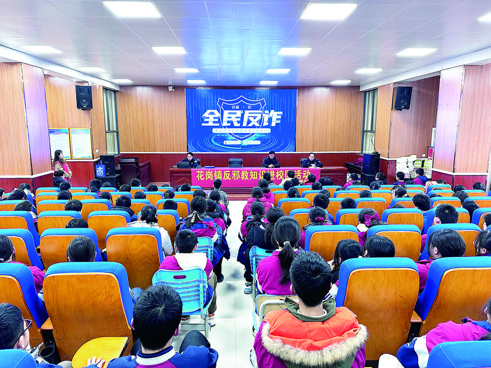 3721ffd6-7aee-43af-888f-b64b88e78b44.jpg