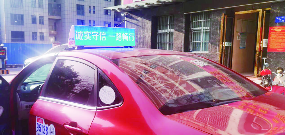 6af3b18e-220f-457a-8909-f5fa5ad33e9f.jpg