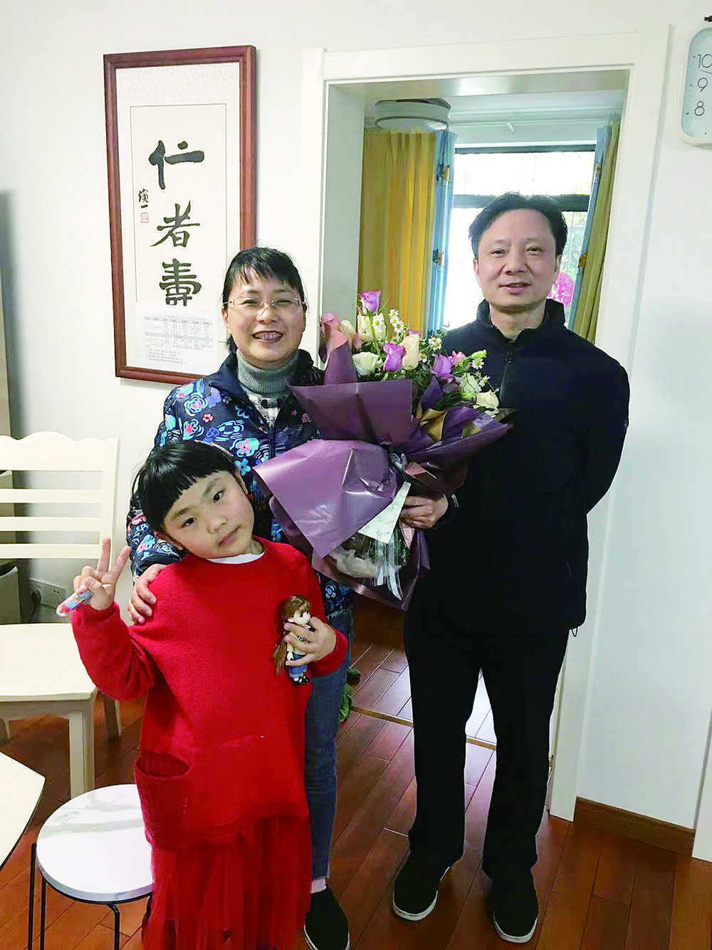 c94742dc-e941-4699-8fe8-7ae26dac4ba7.jpg