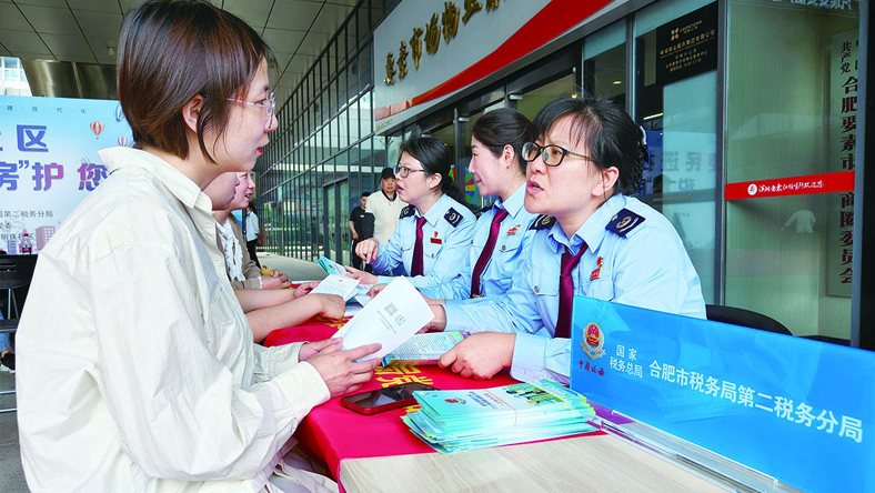 d7e9e1ea-5518-4eb7-8a81-3c10fefec6dd.jpg