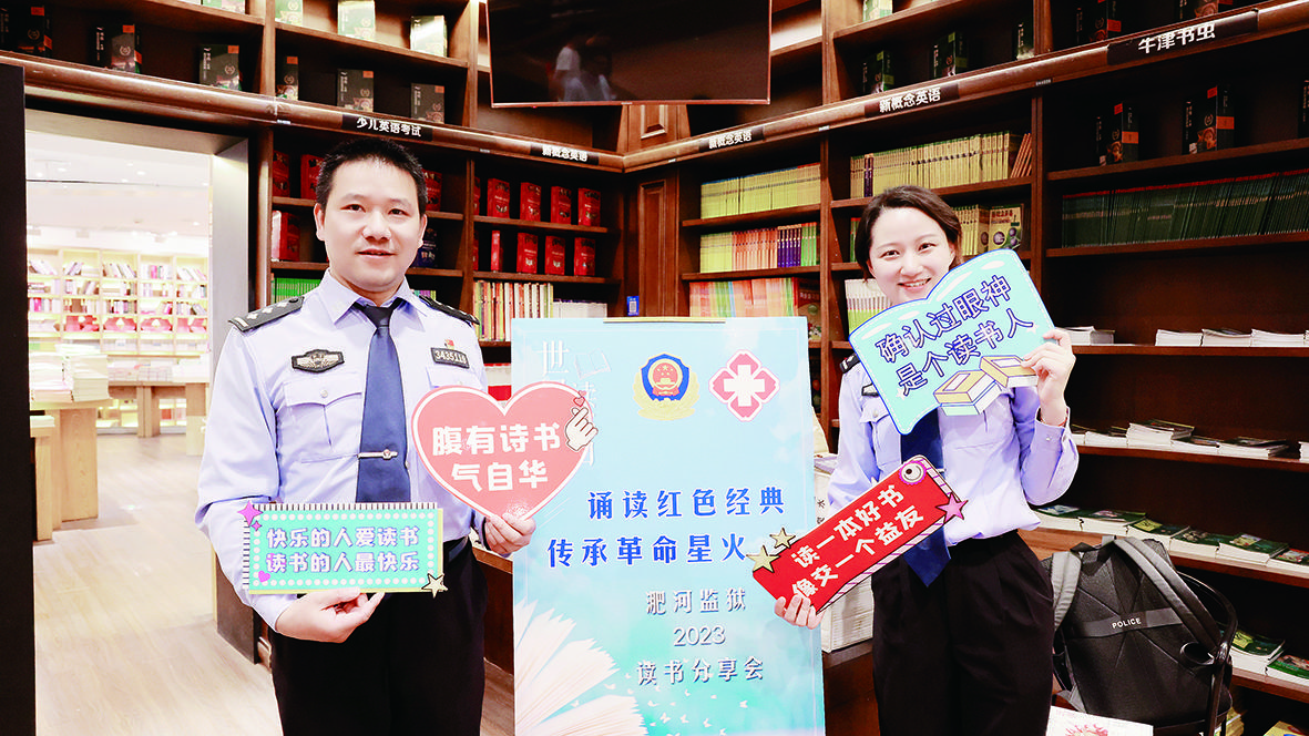 be5cff2b-3cbc-4d50-8bbc-c4c160255bfc.jpg