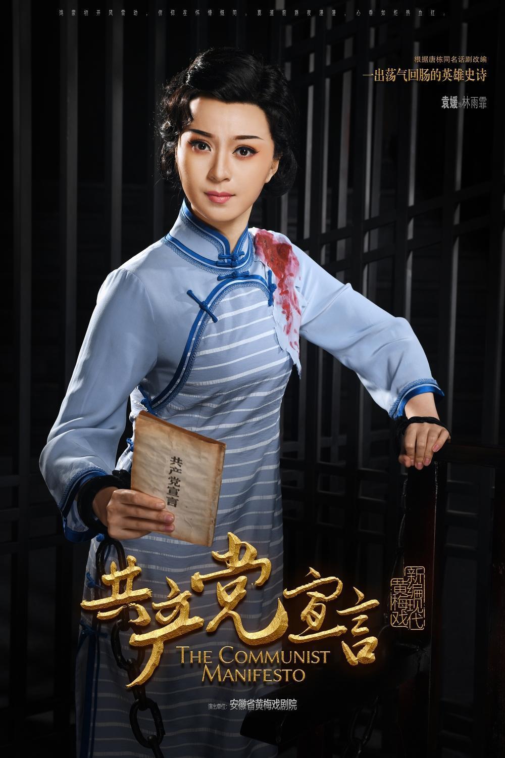 微信图片_20230513211718.jpg