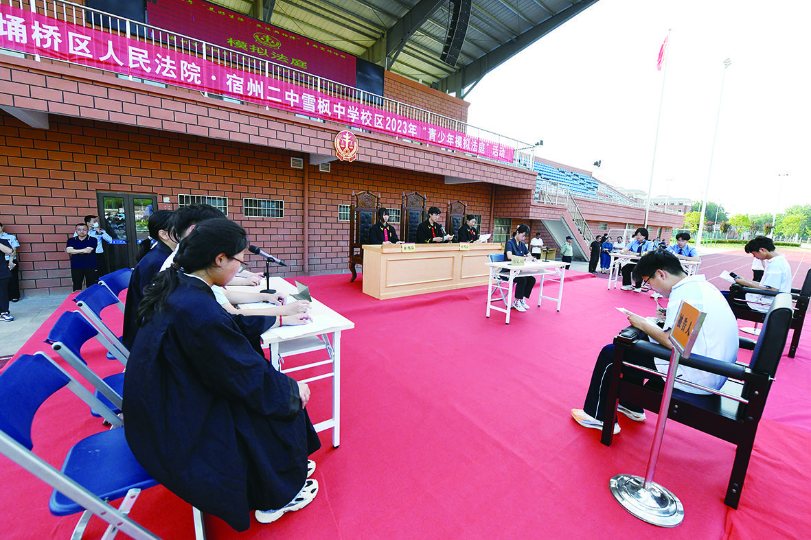 8fc18d04-42e8-468d-86de-b0fae675cecc.jpg