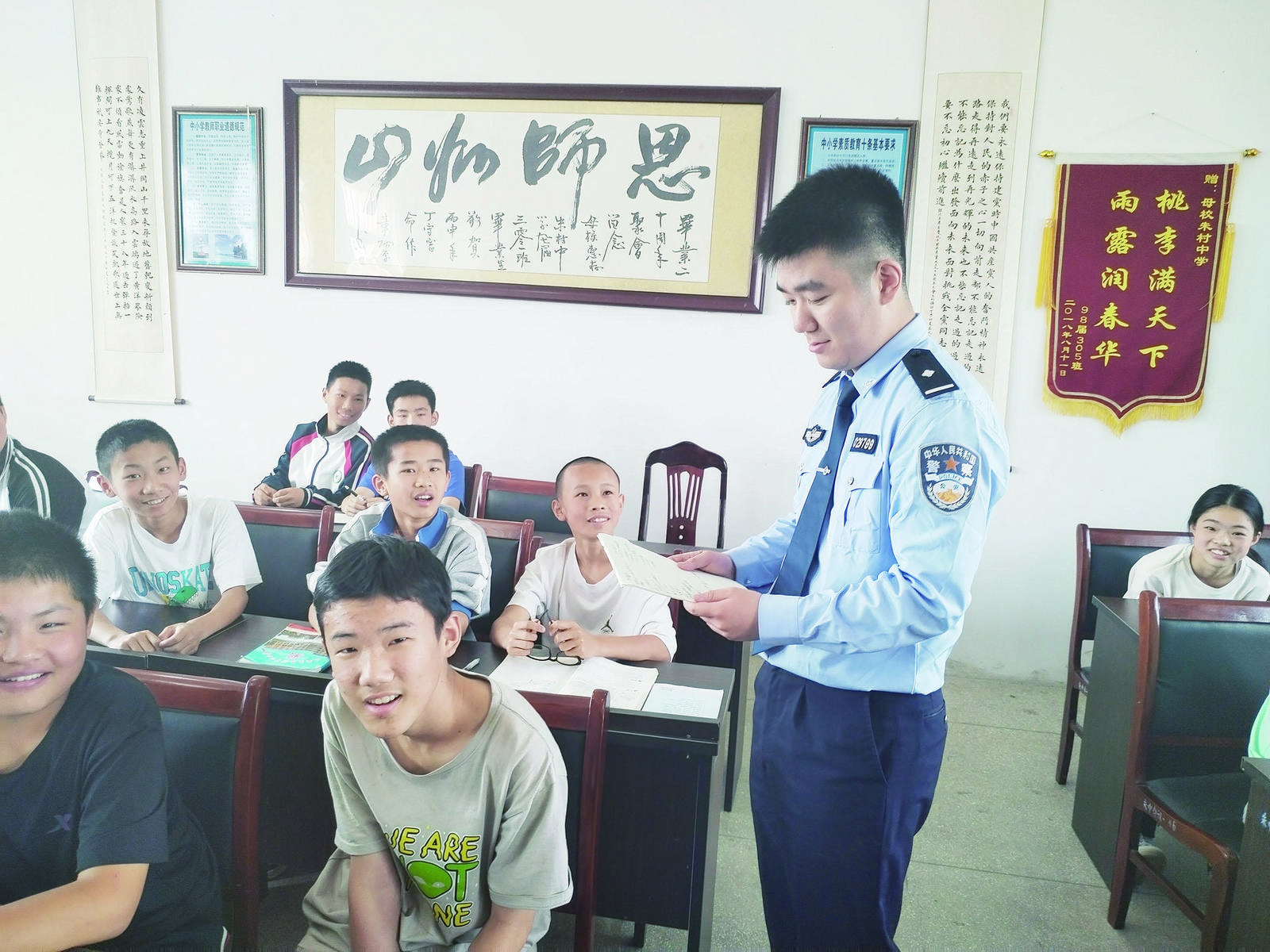 e3259a2f-2c00-496d-a1fb-e5c8a9d7149f.jpg