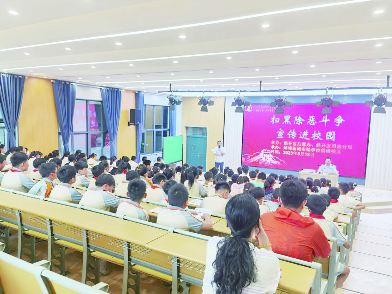 be9aba44-b852-4a63-9042-a77690b5ac23.jpg