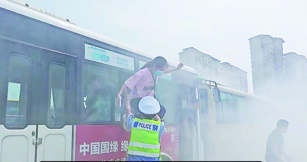 3c04bca1-8a4d-408a-9946-135f416063ec.jpg