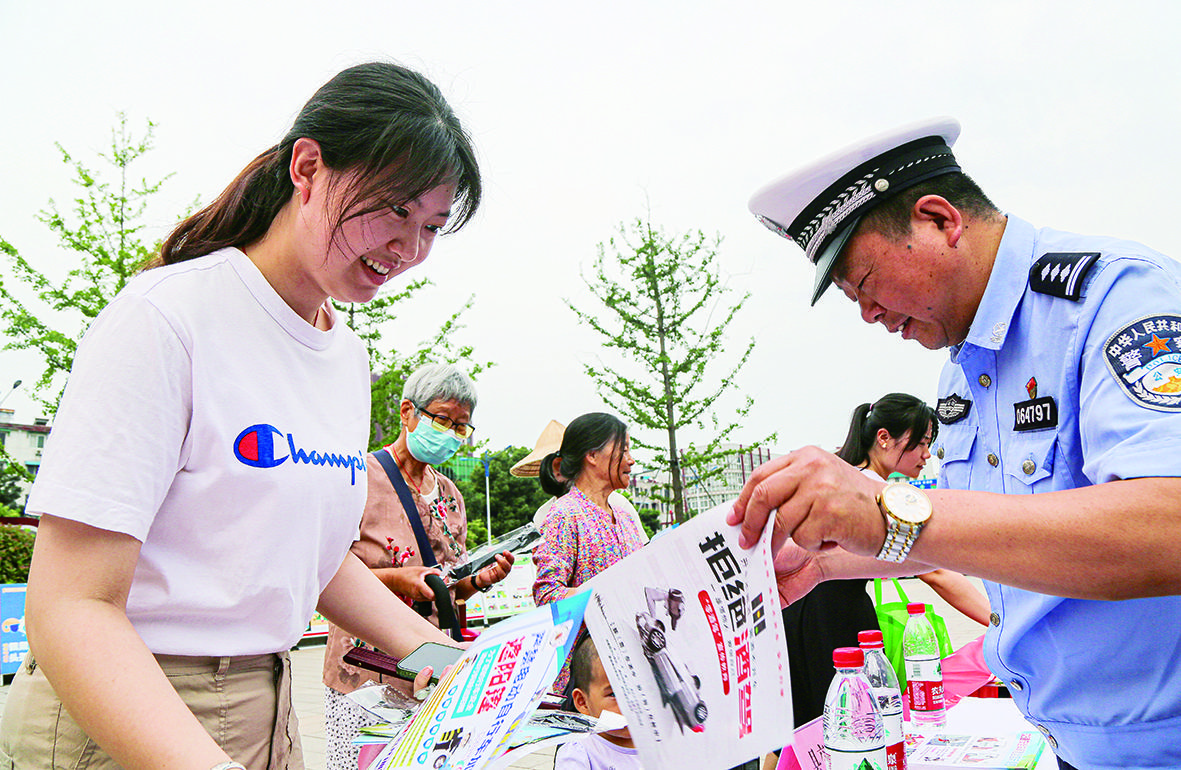 8bfd4212-314f-4836-b62d-d9dadfe639bd.jpg