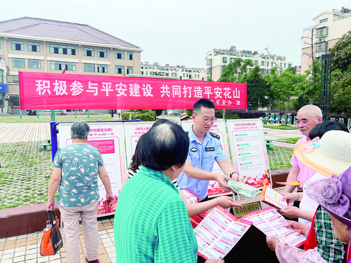 9cb27521-215f-4d02-a9fc-f914fc4f158c.jpg