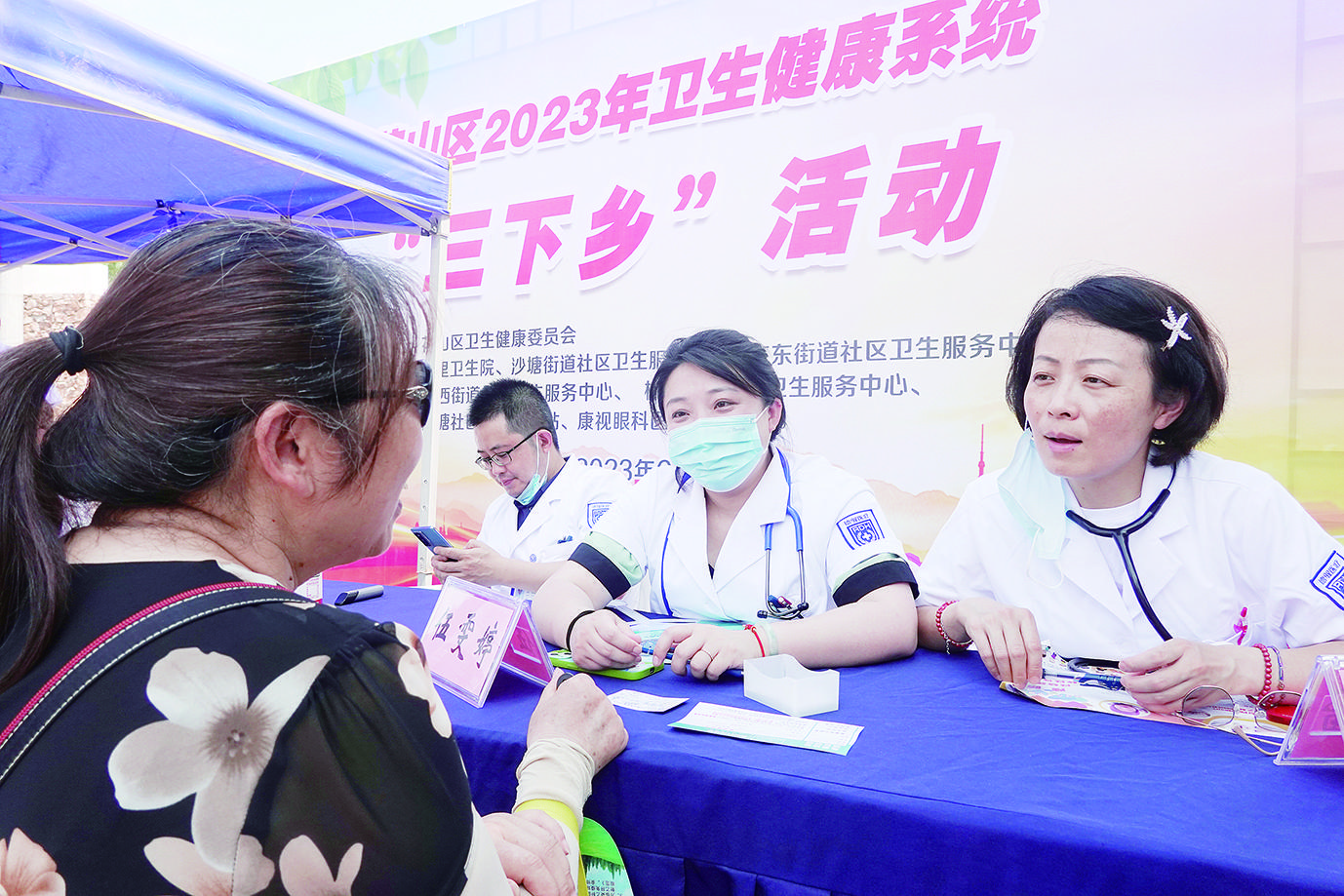 bba3cb18-422d-4b38-924a-7cd0d31d7396.jpg