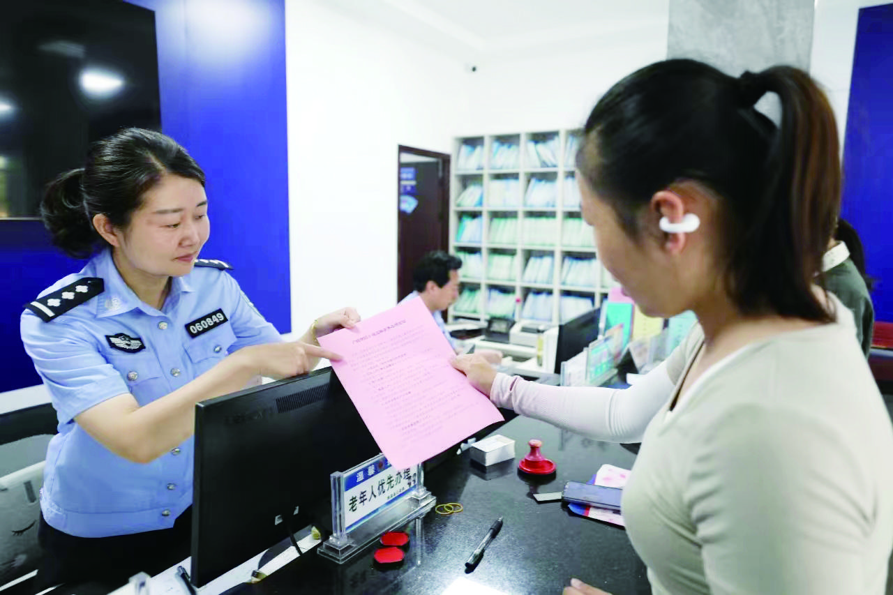 a8a88791-4b9a-4d16-afdd-6ac6a90b5290.jpg