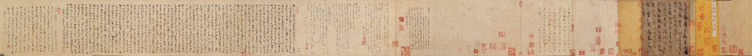 640 (9).png