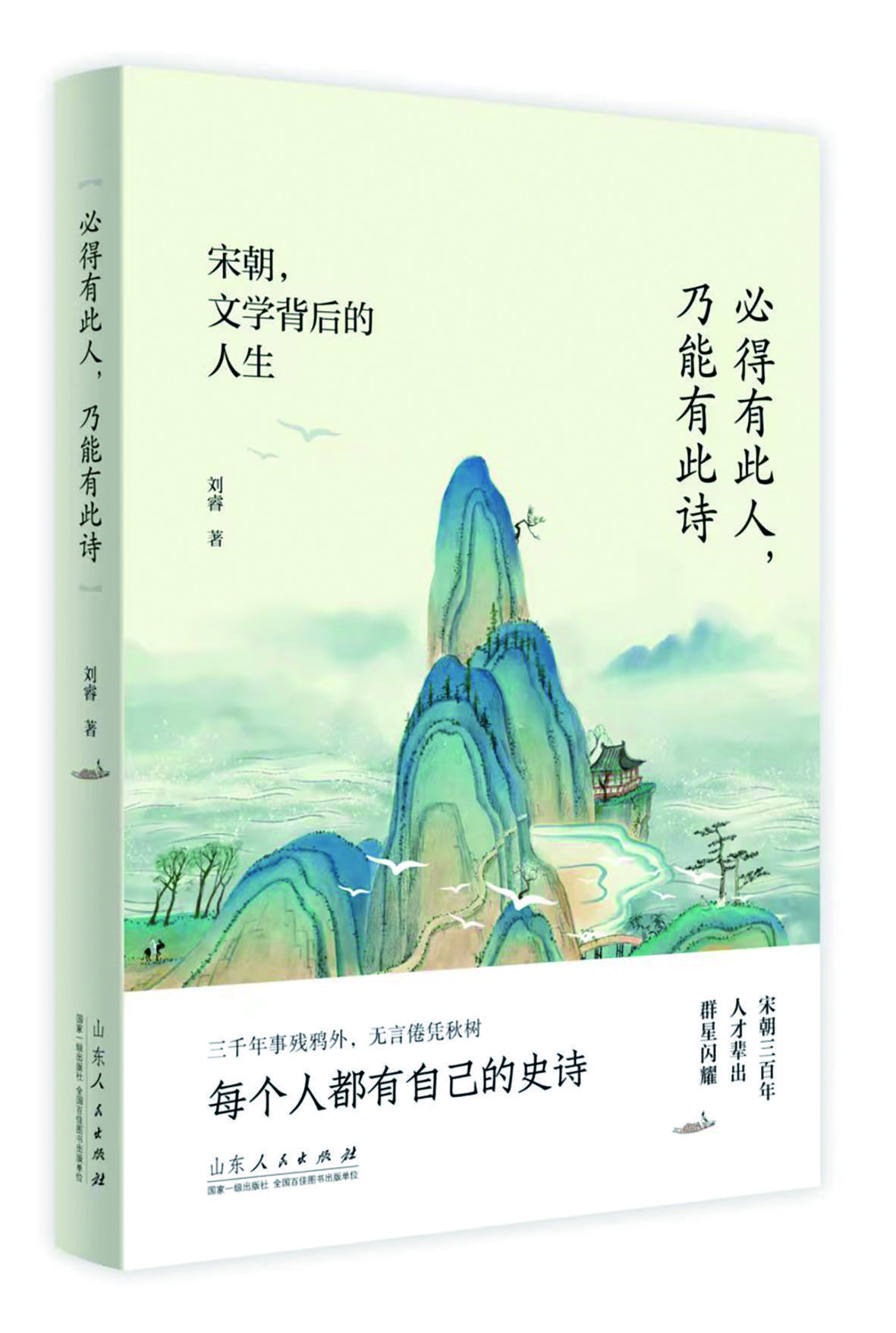a139eda5-d35d-4899-9ed0-61fffd49b418.jpg