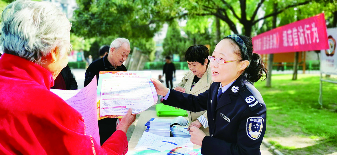 b867299a-2124-4c5c-9cbf-141e03d905af.jpg
