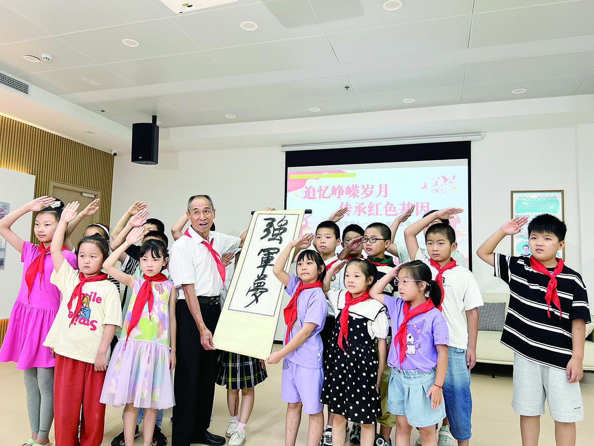 41dd3177-c427-4bc3-a88a-6823c7263fa3.jpg