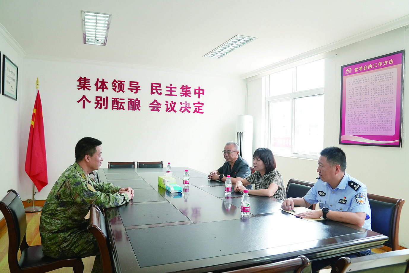 67a27ff7-1d59-4acd-a0f8-b88d6d4a0861.jpg