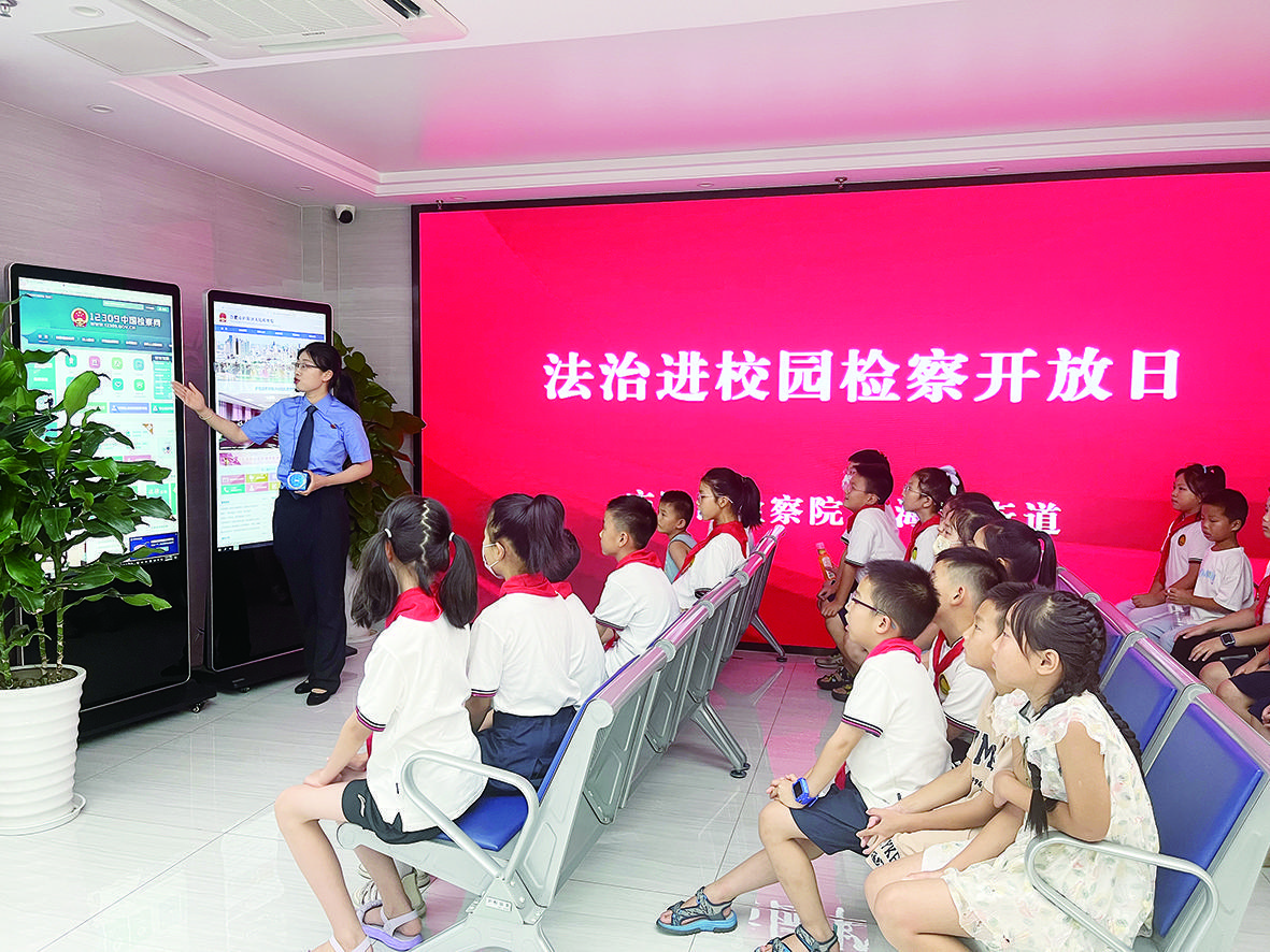 207d2dff-2009-4fc8-b47a-5ecc9619e264.jpg