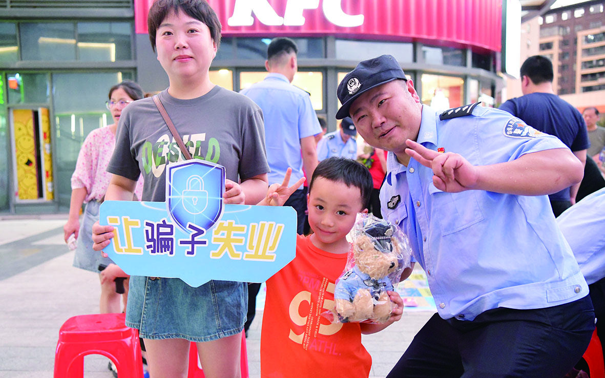 dc290968-2908-4205-b576-e5a185bad0ff.jpg