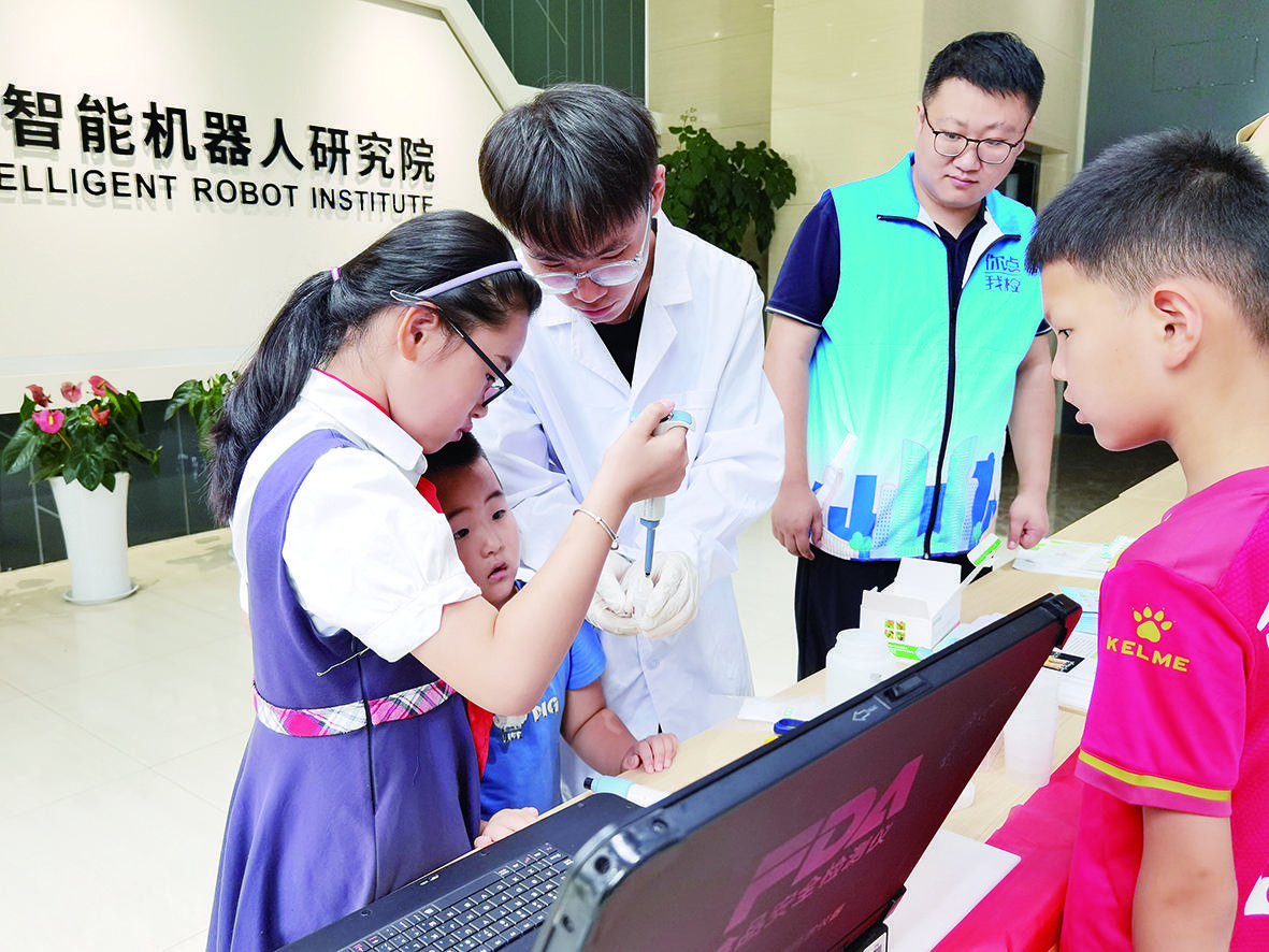 02bcda04-a058-408f-a7e6-e755cc74b38b.jpg