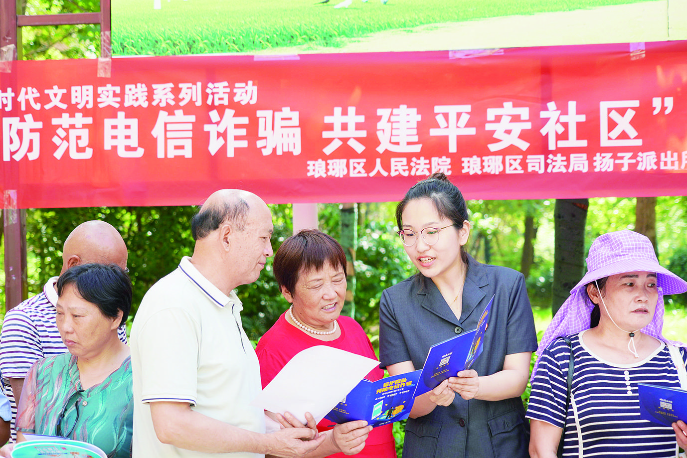 2f3da111-f7d1-4dcb-b2b4-96e450df59f6.jpg