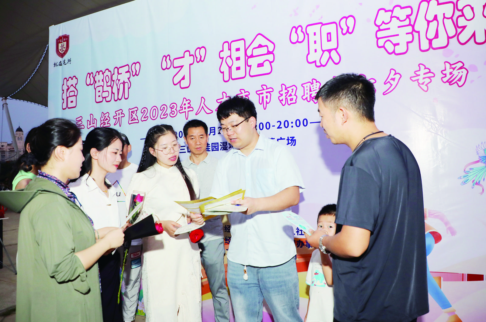 37bd1ff6-378d-4157-8764-6866555e807f.jpg