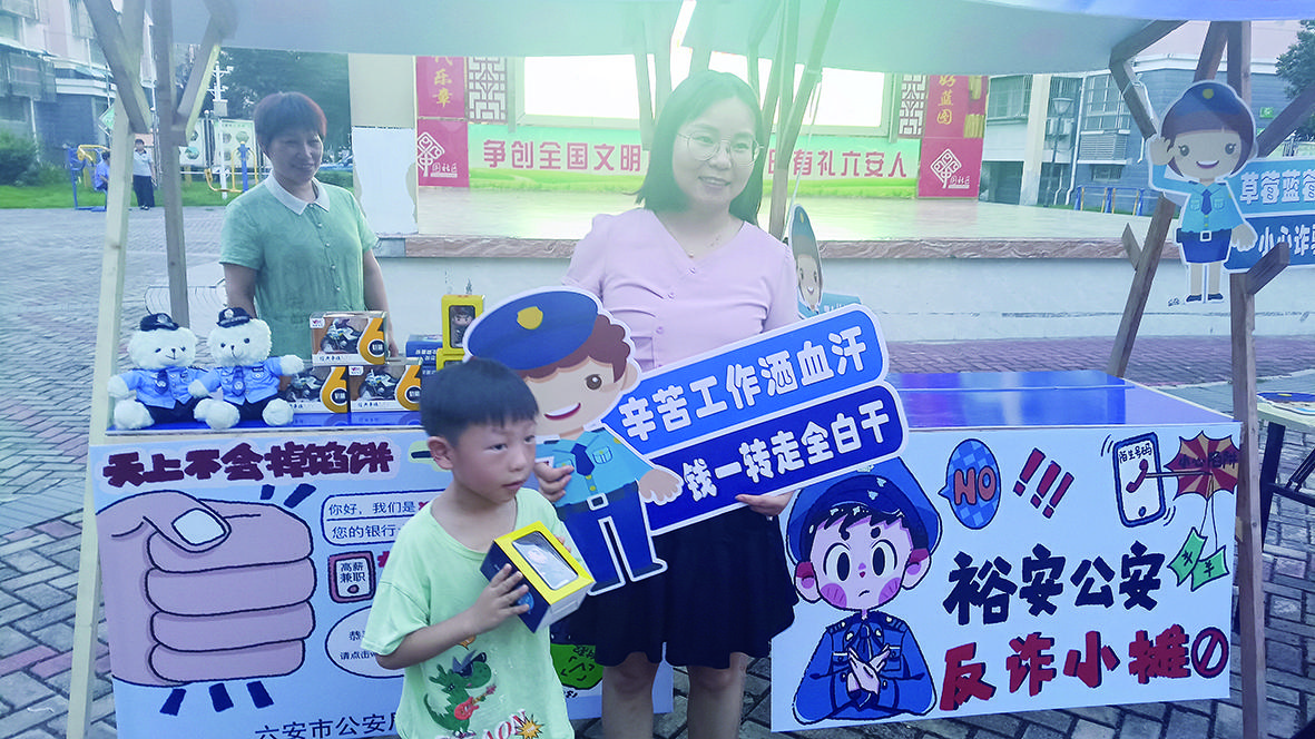 b633501c-c3be-4f1a-a515-b0b5681e76d1.jpg